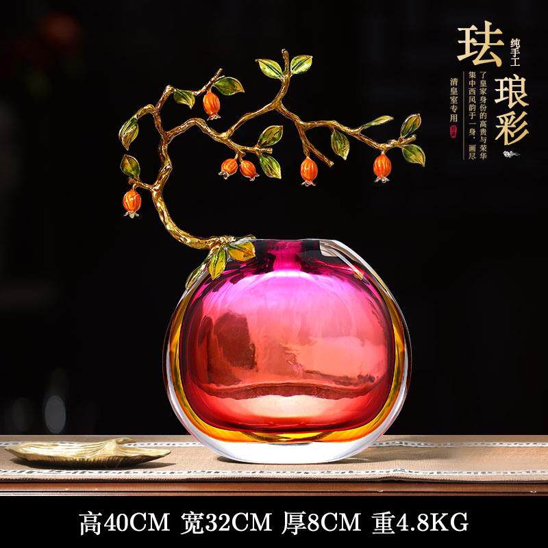 正品新中珐琅彩琉璃轻奢装饰花瓶摆件高档乔迁式品客厅关高端礼玄