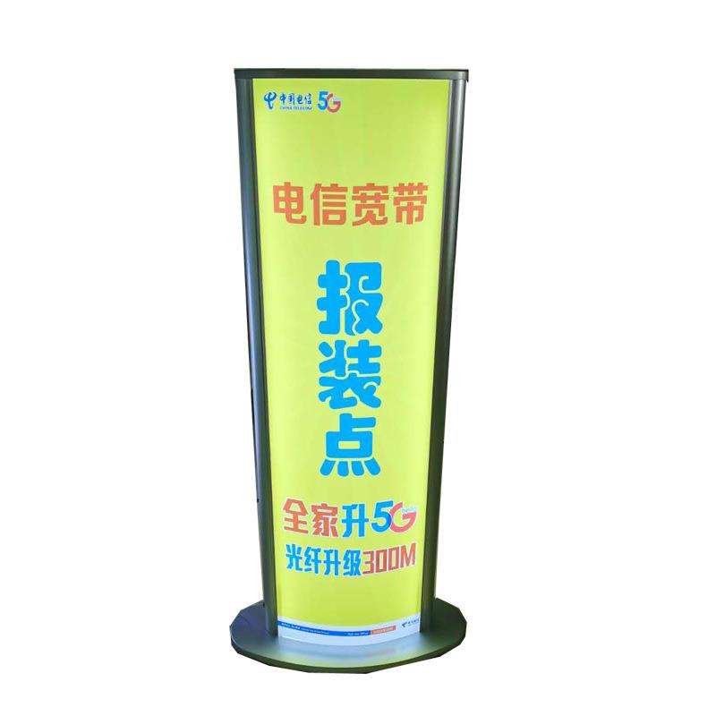15年生产高亮LED立式灯箱弧形招牌双面式羽绒商用广告牌发光