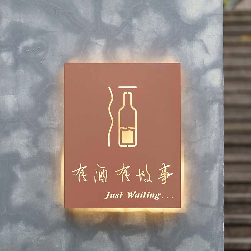 镂空灯箱创意背光招牌户外发光展示广告牌制作LED门头发光字定做