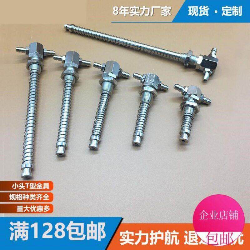 机械手吸盘金具大头缓冲弹簧支架治具真空吸盘工业连接杆金具支架