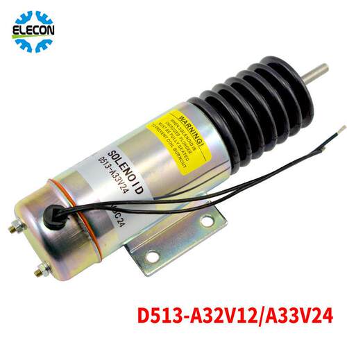 D513-A32V12/D513-A33V24熄火电磁阀柴油发电机发动机停机电磁铁