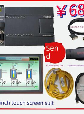 全新智能S7200 St20 Sr30 Sr60 Plc控制器7 10英寸昆仑通触摸屏