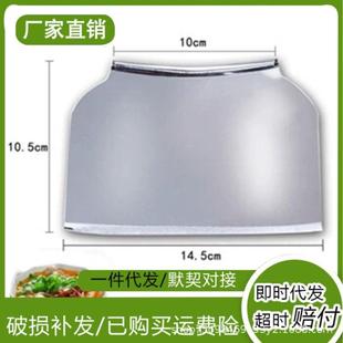 山西面食刀削面刀子专用刀 传统不锈钢削面刀 商用饭店专业削面器