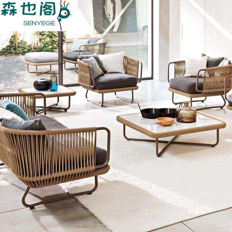 休闲户外藤沙发样板房花园庭院阳台藤编家具北欧客厅藤椅沙发组合