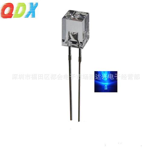 557方形5*5*7mm白发蓝白发红白发翠绿指示灯 直插式led灯珠二极管