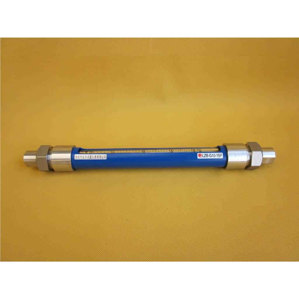 成丰钢表1G0仪型管螺纹接头 非标生产碳材质内外丝玻璃BMX转子流