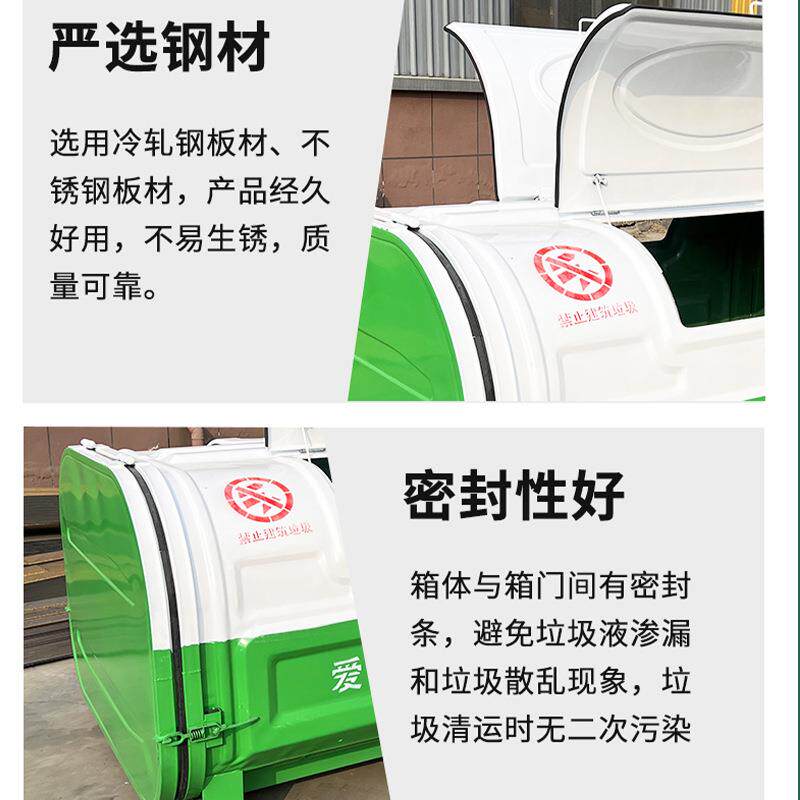 户5大型环卫垃圾箱家3立方立方勾厂臂垃圾箱小241区学校垃外圾运