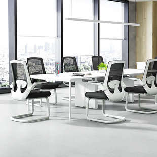 会议办公椅透气家用椅电脑网舒适久坐弓形椅椅椅书房会客护椅椅腰