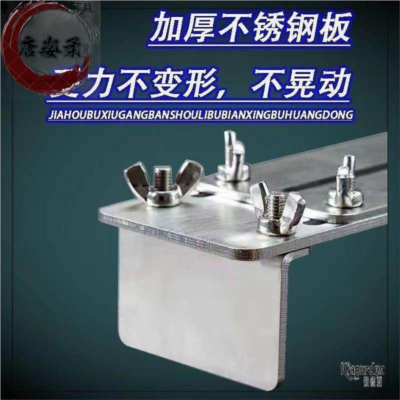 304不锈钢磨刀石支架加厚新款磨刀架子水槽可调节磨刀石固定支架