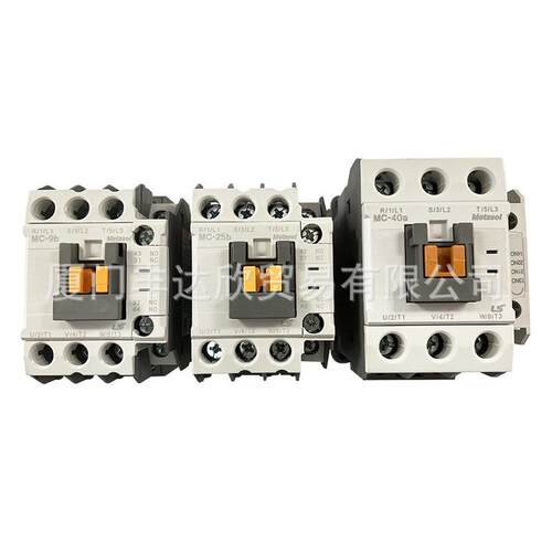 LS交流接触器MC-9b/12b/18b/25b/32a/40a/50a/65a/75a/85a/100