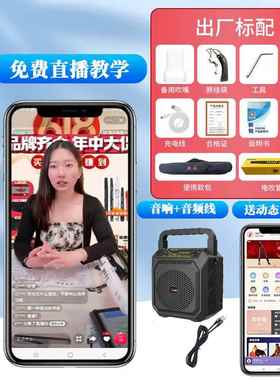 正品新锐XR6000笛中老年人电吹管乐器新款础子萨克学斯零基初电子