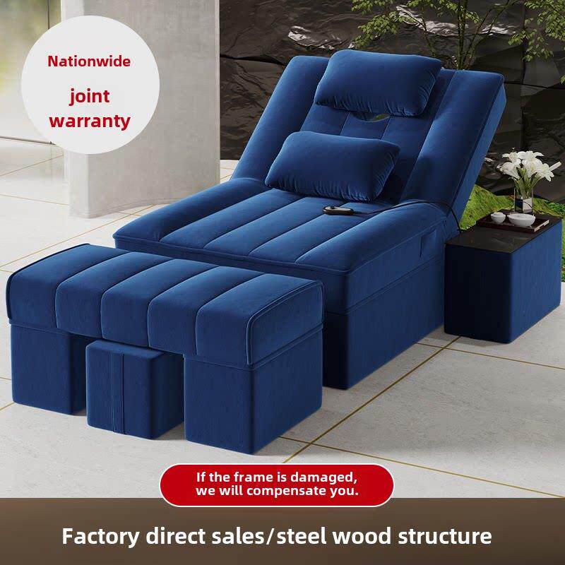 足浴沙发电动足疗沙发床按摩洗脚椅泡脚桑拿床沐足采耳美容躺椅