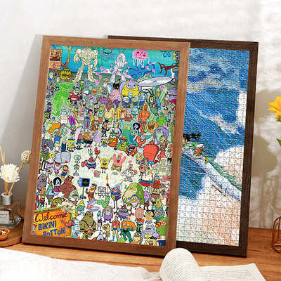 WBZ71000片拼图裱框相框50*75cm70装裱画框挂墙500块一千实木边框