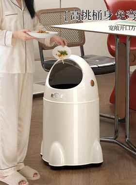 客厅家用摇盖垃桶大容量带盖创意KYM卡通纸篓宿舍物杂颜值收高纳
