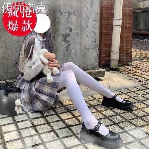天鹅绒连裤袜jk白色丝袜伊豆情lolita可爱萝莉日系袜子女薄款学生