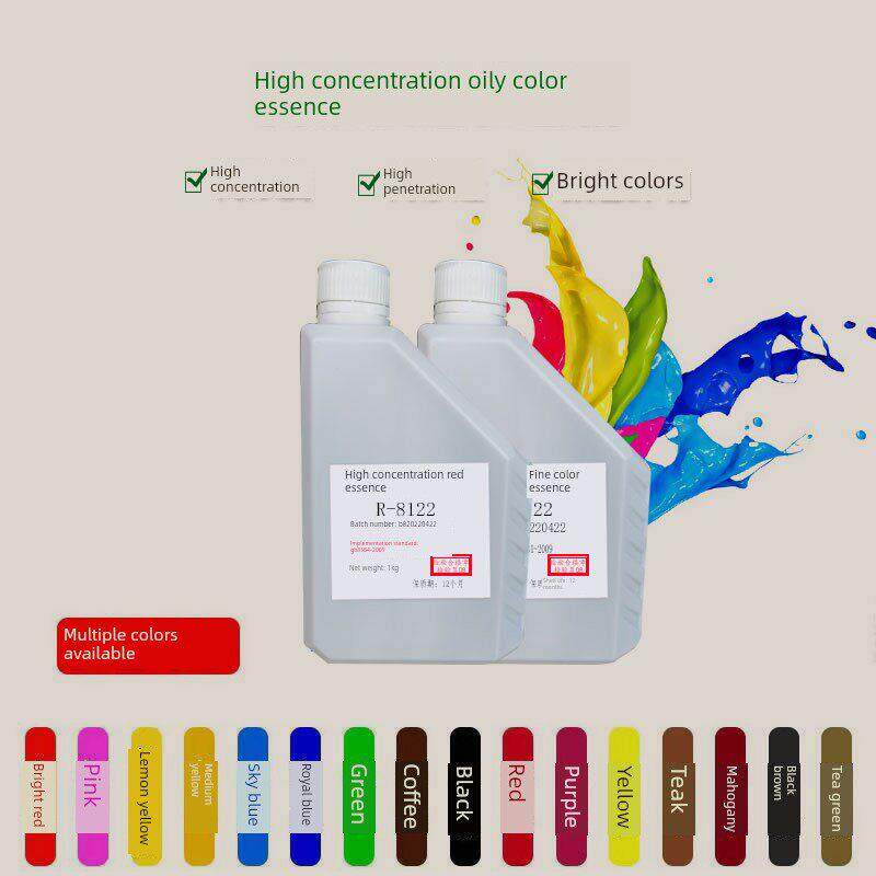 高浓度油性色精油漆调色家具木器漆透明着色颜料金属络合染料树脂