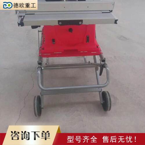 便携式推台锯 Portable push saw 一机多用多种型材切割机