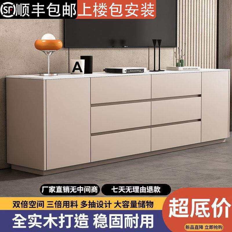 电视柜岩板轻奢斗柜高颜值抽屉式收纳柜实木五斗柜实木抽屉收纳柜