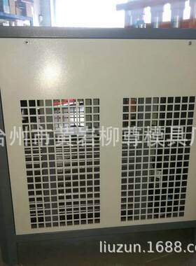 长期供应5.5kw千瓦带冷干机冷冻干燥机光触媒技术净化空气净化器