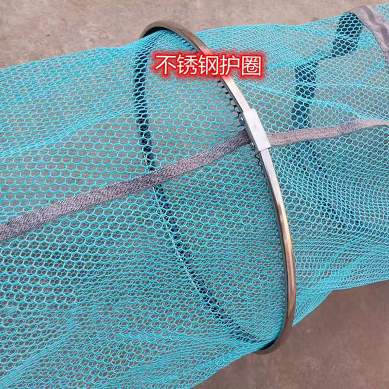 护涂胶护护网钢圈钓鱼鱼鱼口渔护不锈圈钓鱼坑用品加固布竞技黑