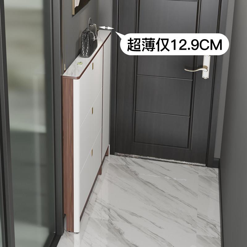 超薄极窄鞋柜10cm家用门口入户实木现代简约薄款翻斗鞋柜小收纳柜盖布配件