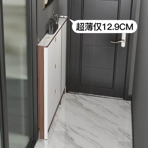 超薄极窄鞋柜10cm家用门口入户实木现代简约薄款翻斗鞋柜小收纳柜盖布配件