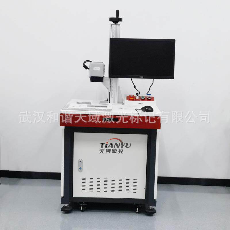 包装行业激光打标机注塑件眼镜框水表管材流水号二维码打印