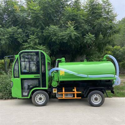 新能源四轮吸污车养殖厂化粪池抽粪车电动四轮厕所抽污车