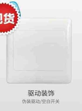 线性嵌入式长条letd灯条酒柜衣柜灯条条橱柜行灯h暗装楼梯灯