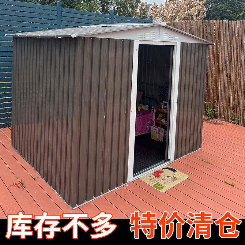 简易庭院收纳房临时移动杂物储物房楼顶铁皮房露台临时组装工具房