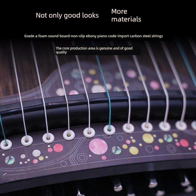 1.0m专业演奏小古筝21弦迷你便携古筝儿童初级级考试迷你实木半古