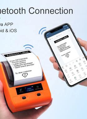DP0S印标签打机商品价3签机手持DP30S便携80mm线缆快递标签打价式