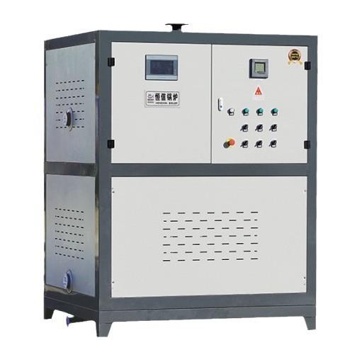 180KW商用电磁热水锅炉远程控制落地电锅炉蒸汽发生器电加热