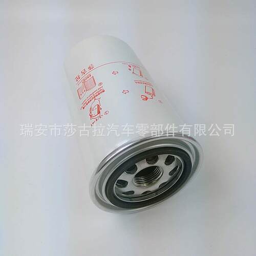 机油滤清器FF185油水分离滤清器 滤芯