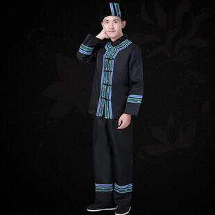 正品成人出服饰彝族佤族男族士少数民服装新款套装服合唱舞蹈表演