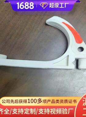 矿用电缆挂钩现货销售矿用电缆挂钩厂家货源矿用电缆挂钩发货及时