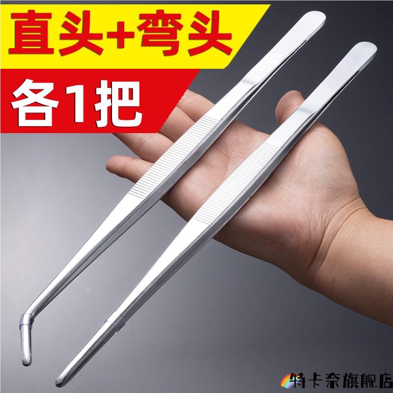 天猫优质好物/收藏加购=优先发货
