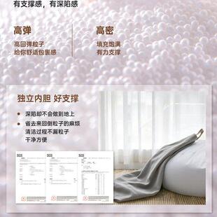 懒沙人沙发椅家用卧381室豆袋浴室可躺睡沙发人阳台发懒可人榻榻