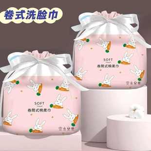 美容院专用洗脸巾卷筒柔巾洁一次性大量加厚 卷批发面巾洗面巾棉装