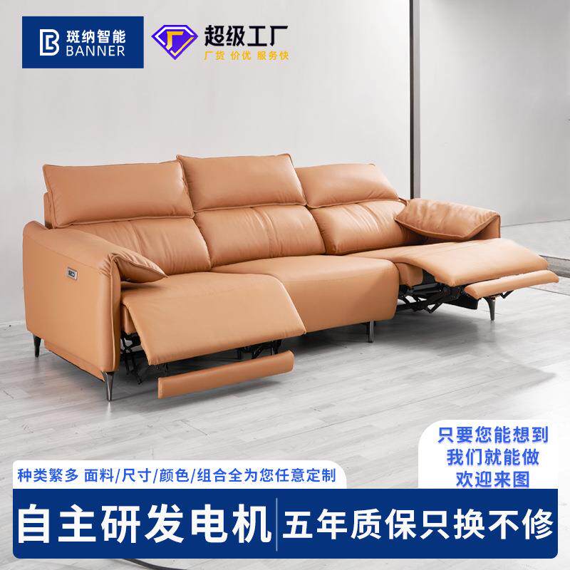 新款现代简约设计师真皮沙发直排客厅三人位扶手翻折多功能沙发