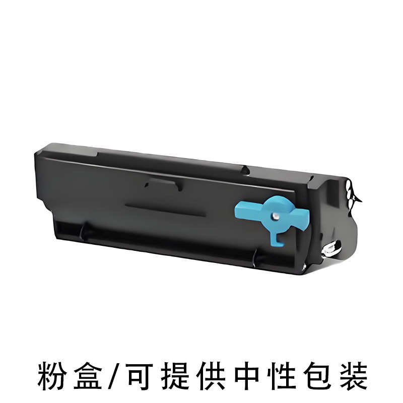 适用利盟MS331 MS431 MX331 MX431打印机硒鼓 55B3000碳粉 墨粉盒
