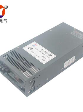 开关电源S/SCN1200W24V 50A直流开关电源大功率工业开关电源