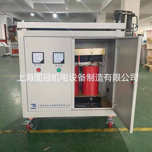 铜sg千瓦隔离220v208v5kw30变全干式三相-变压器10kva415v380v