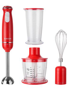正品AULD大功率多功能搅拌机均质机手料理棒家用商两烘焙绞A肉持