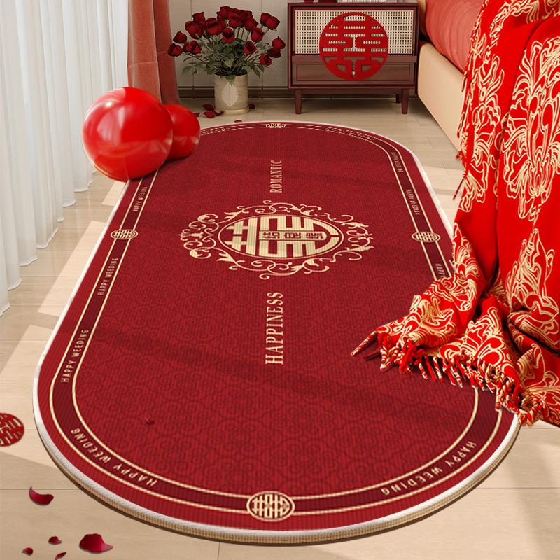 入户门结婚床边地垫喜庆装饰地毯
