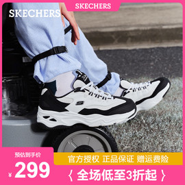 skechers斯凯奇男女鞋复古黑白，熊猫鞋时尚耐磨老爹鞋149492