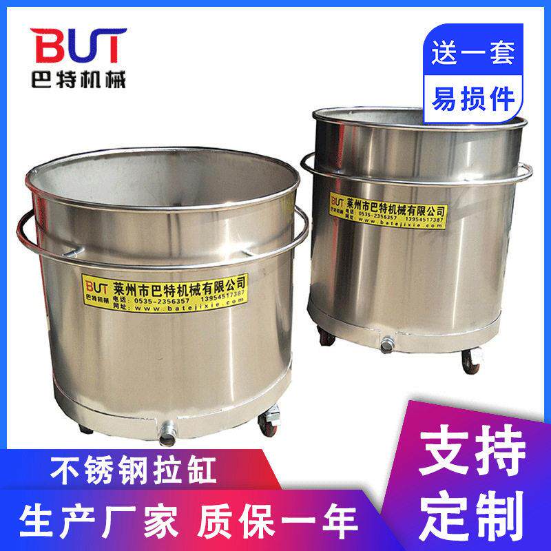 不锈钢拉缸200~2000升移动式搅拌桶化工201食品304搅拌分散缸