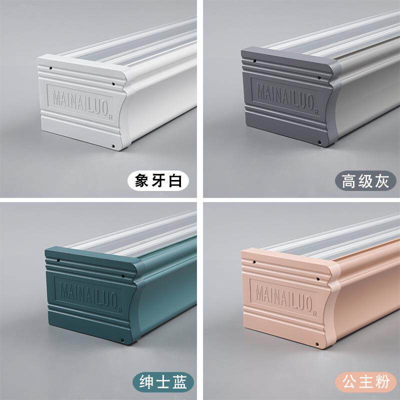 []窗帘盒挡板一体窗帘盒铝合金窗帘杆窗帘轨道罗马杆