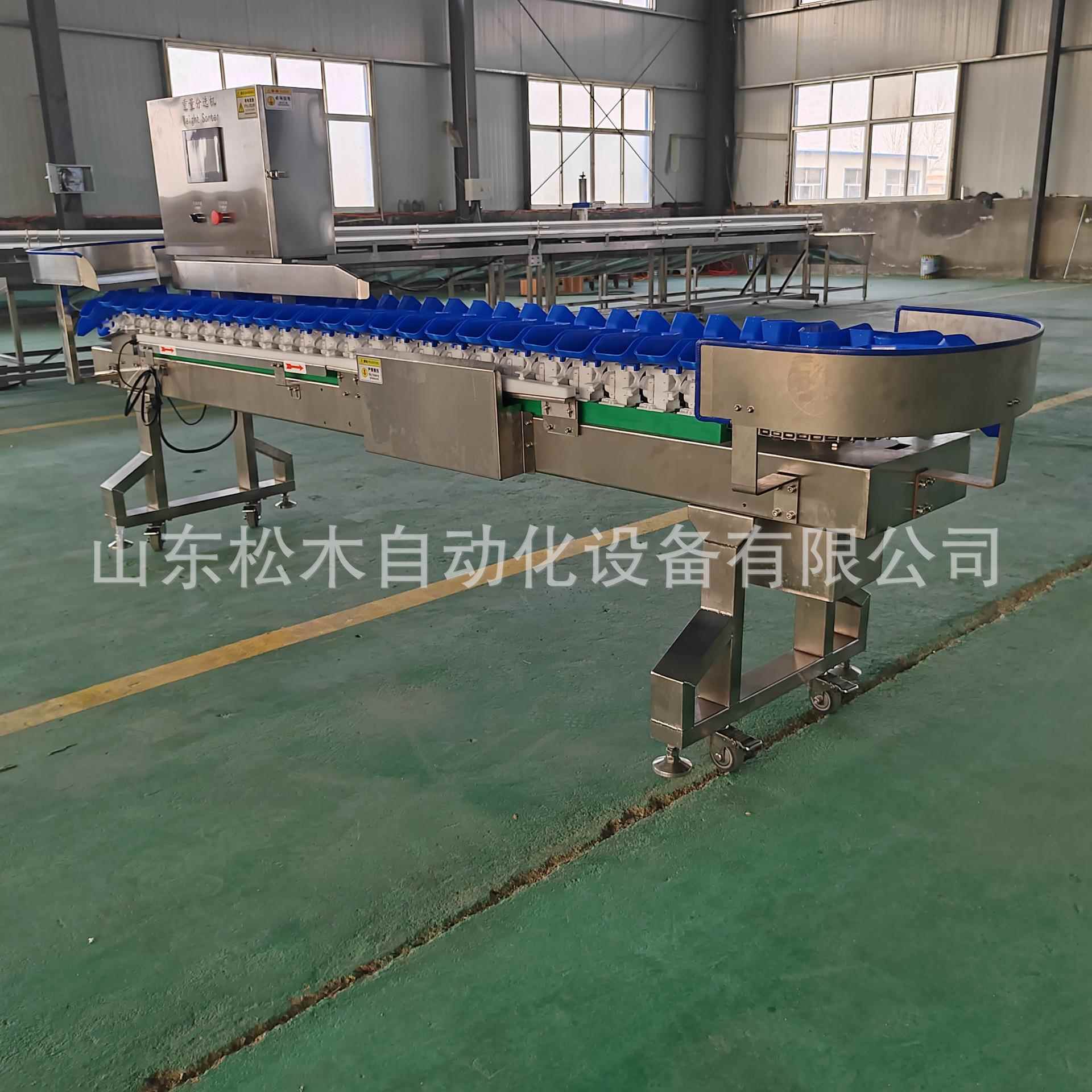 玉米拣机槟分榔果选果蛎子重克量拣选海机GIB电子称重重分选机