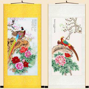 锦上添花图 前程似锦图牡丹锦鸡花鸟画卷轴挂画 中式覆古装饰字画